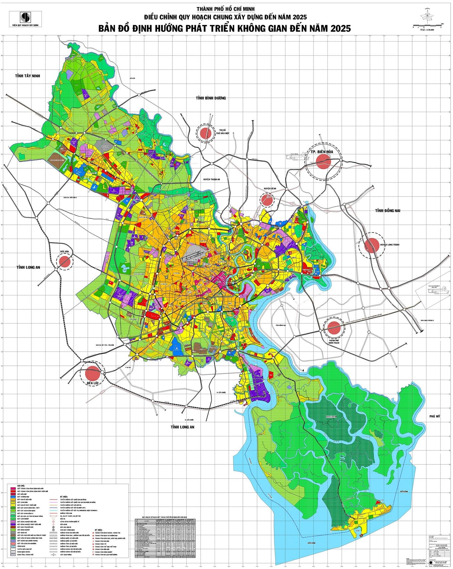 Xem bản đồ điều chỉnh quy hoạch xây dựng chung thành phố Hồ Chí Minh đến năm 2025 tầm nhìn đến năm 2030