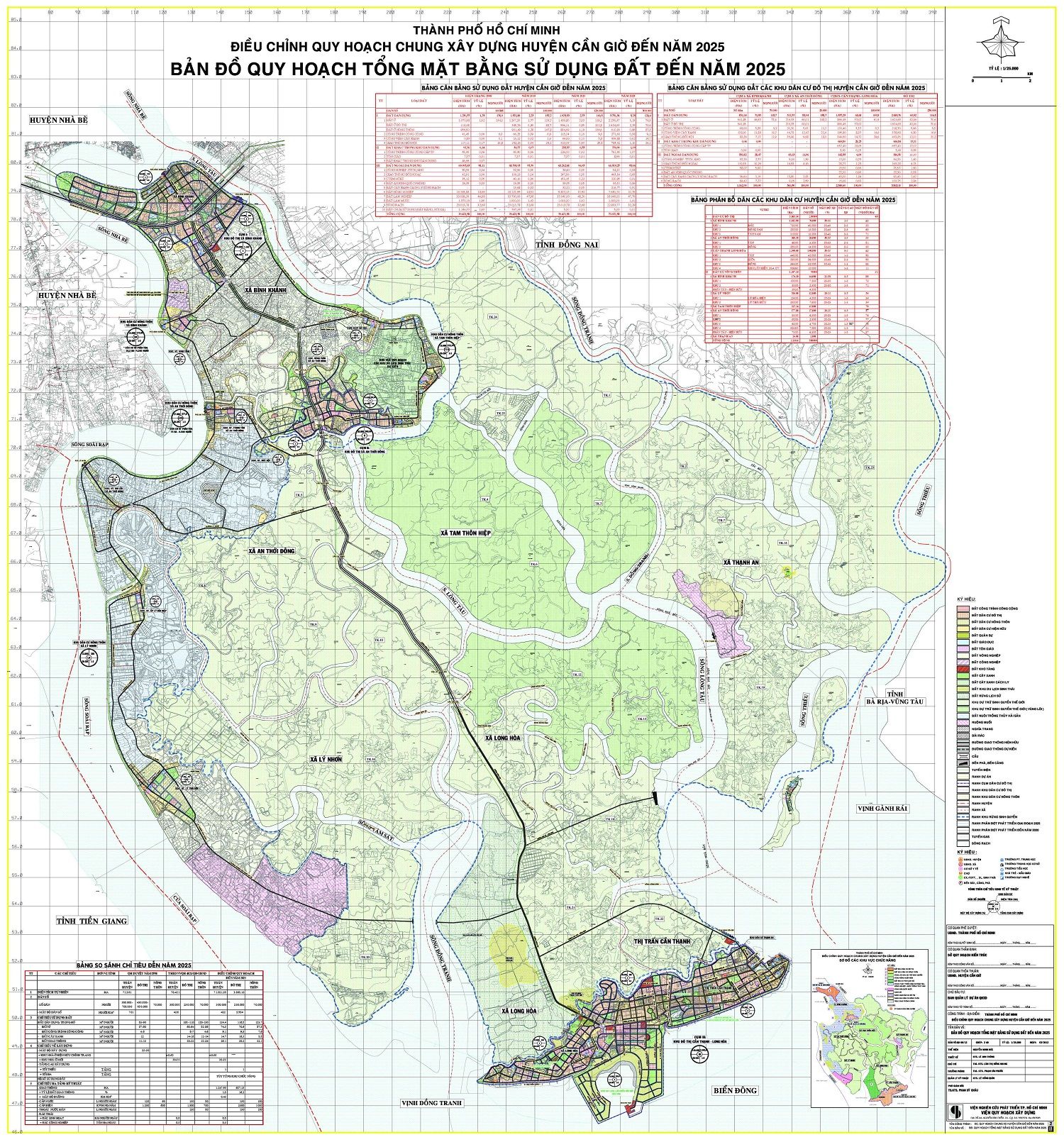 Xem bản đồ quy hoạch huyện Cần Giờ TP Hồ Chí Minh