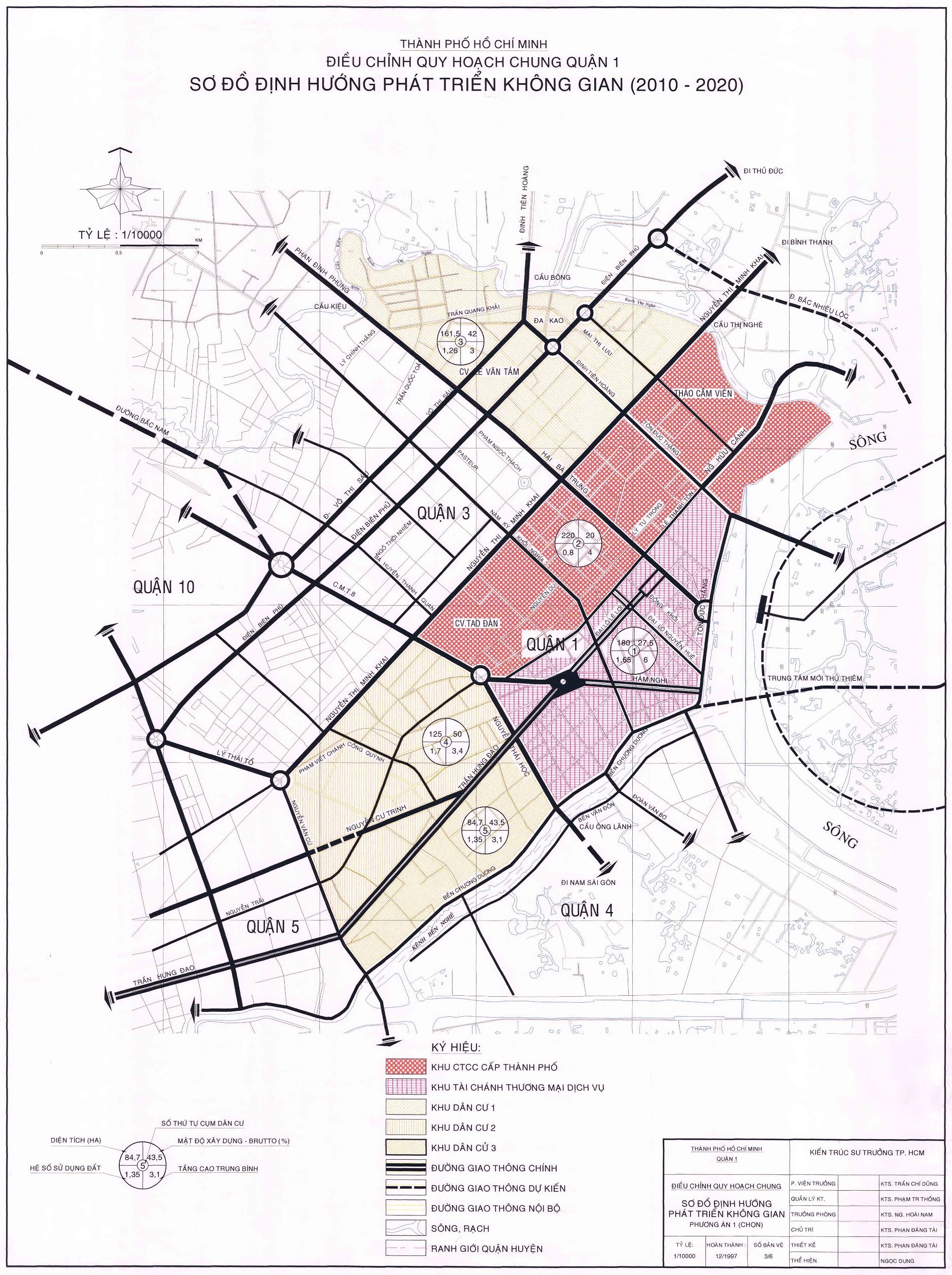 Xem bản đồ quy hoạch quận 1 đến năm 2020 chi tiết