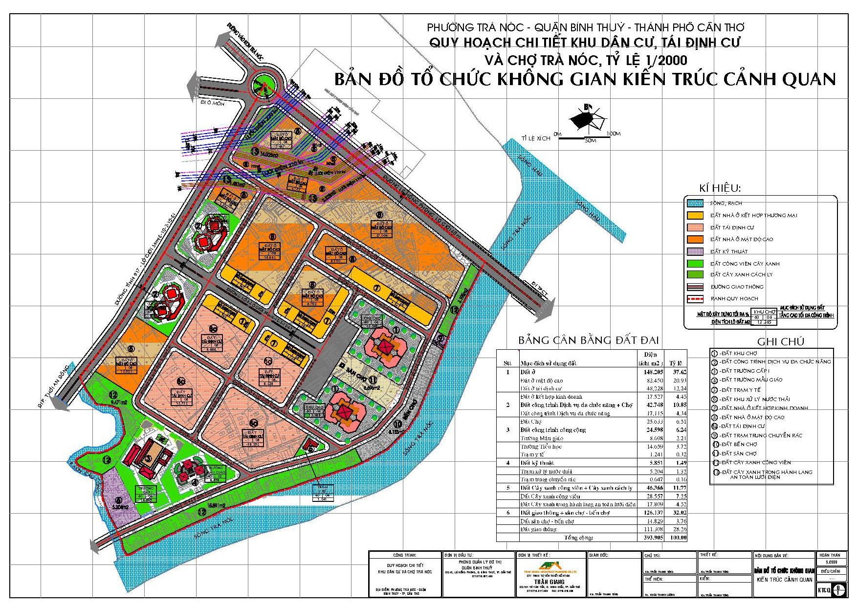 Bản đồ quy hoạch chợ Cần Thơ, khu dân cư Trà Nóc, quận Bình Thuỷ
